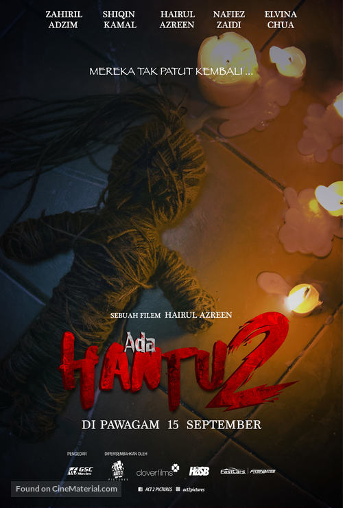 Ada Hantu 2 - Malaysian Movie Poster