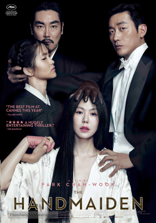 The Handmaiden - Movie Poster