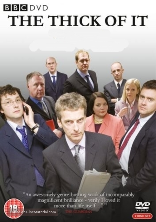 &quot;The Thick of It&quot; - British DVD movie cover