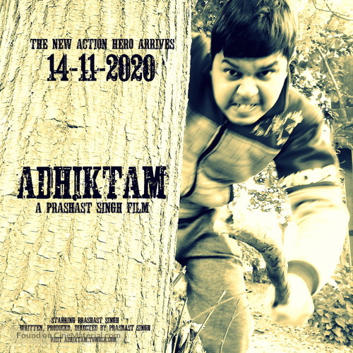 Adhiktam - Indian Movie Poster