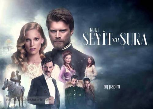 &quot;Kurt Seyit ve Sura&quot; - Turkish Movie Poster