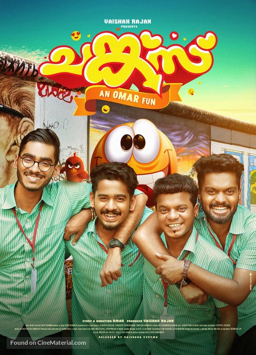 Chunkzz - Indian Movie Poster