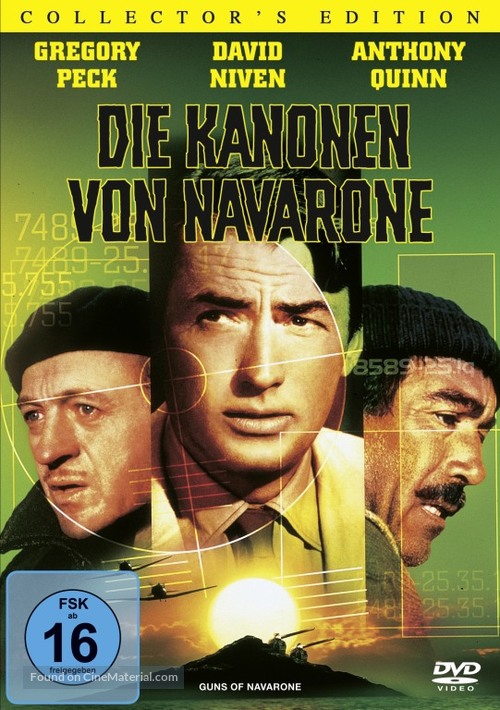 The Guns of Navarone - German DVD movie cover