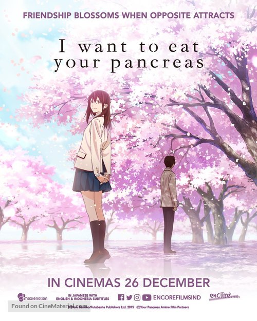 Kimi no suiz&ocirc; wo tabetai - Indonesian Movie Poster