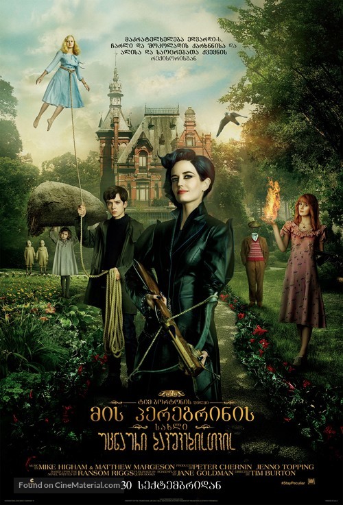 Miss Peregrine&#039;s Home for Peculiar Children - Georgian Movie Poster