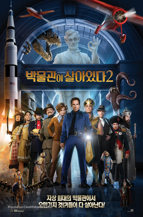 Night at the Museum: Battle of the Smithsonian - South Korean Movie Poster