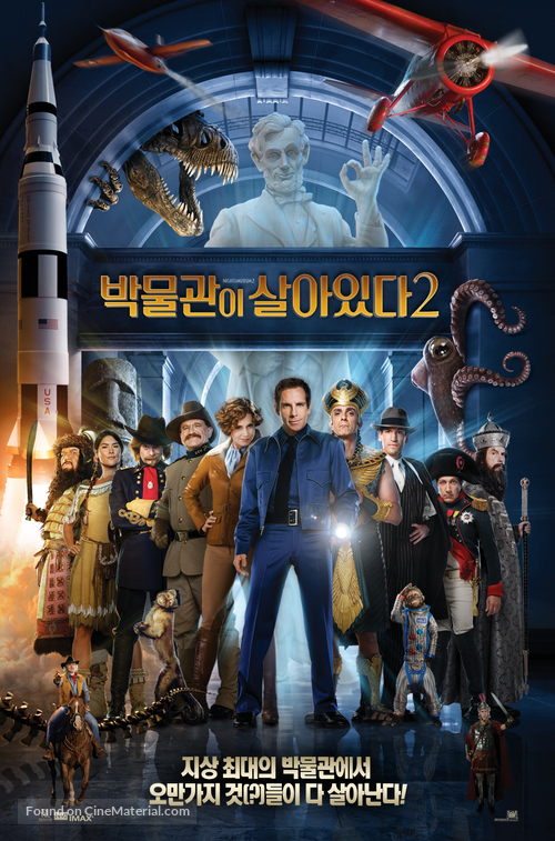 Night at the Museum: Battle of the Smithsonian - South Korean Movie Poster