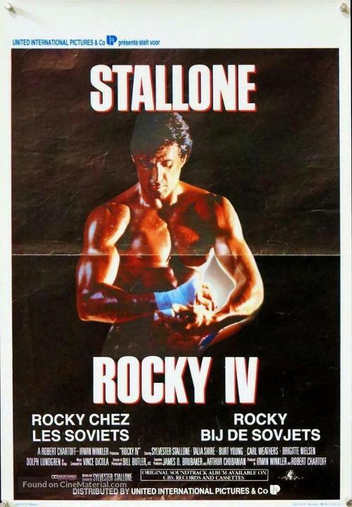 Rocky IV - Belgian Movie Poster