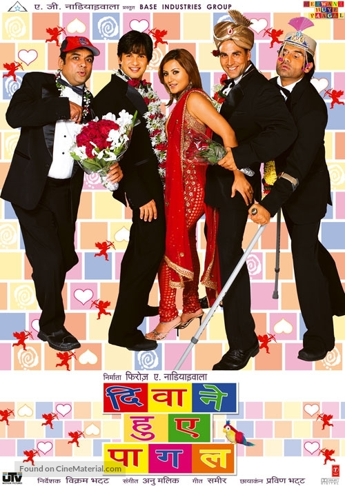 Deewane Huye Paagal - Indian Movie Poster