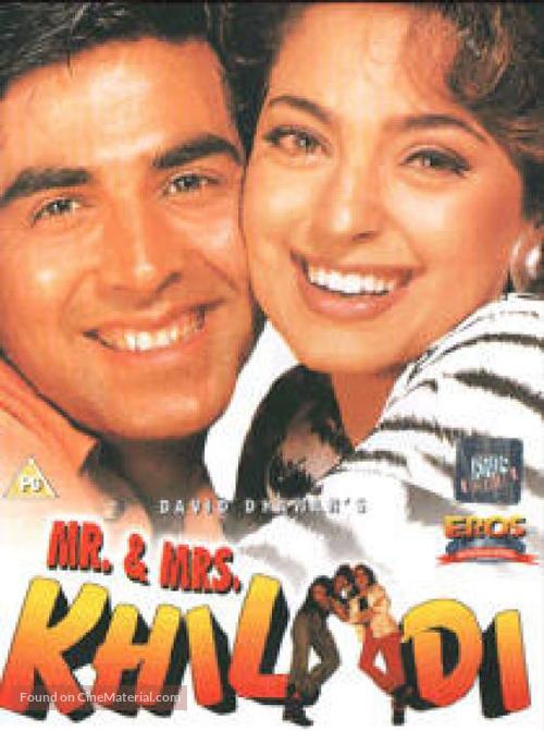 Mr. &amp; Mrs. Khiladi - British DVD movie cover