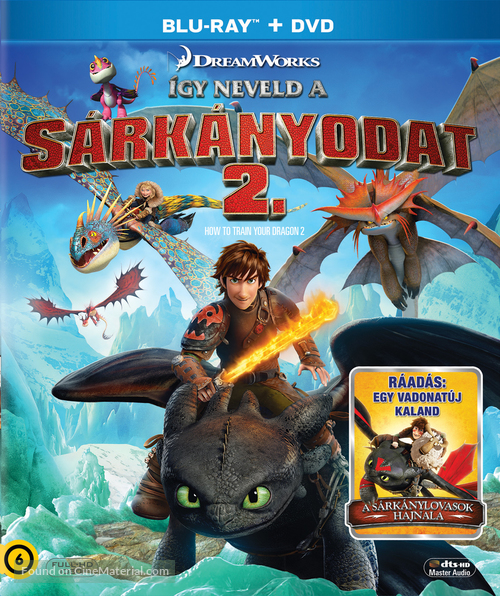 How to Train Your Dragon 2 - Hungarian Blu-Ray movie cover
