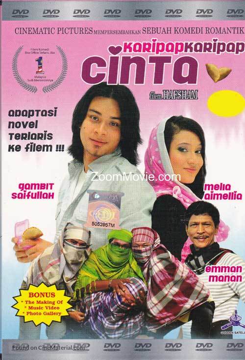 Karipap-karipap cinta - Malaysian DVD movie cover