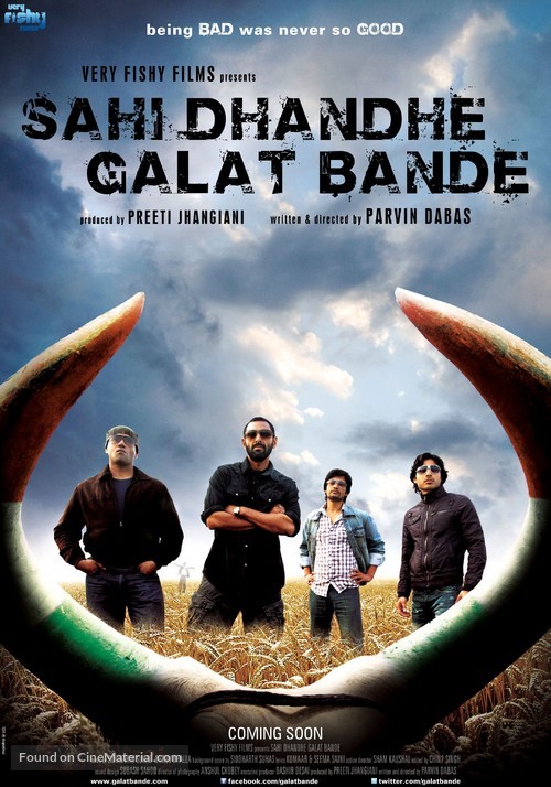 Sahi Dhandhe Galat Bande - Indian Movie Poster