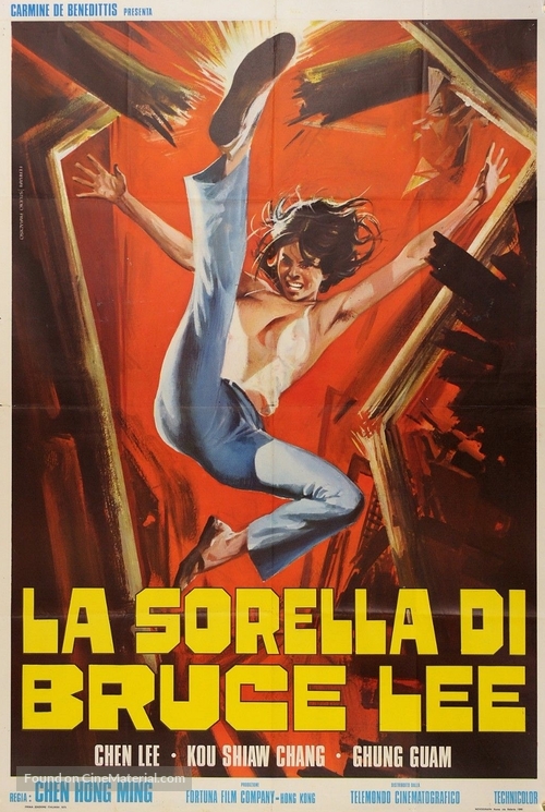 Chao Zhou nu ba wang - Italian Movie Poster