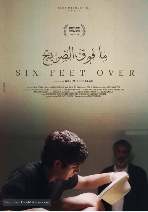 Six Feet Over - International Movie Poster