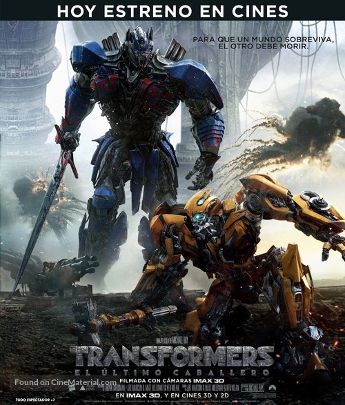 Transformers: The Last Knight - Chilean Movie Poster