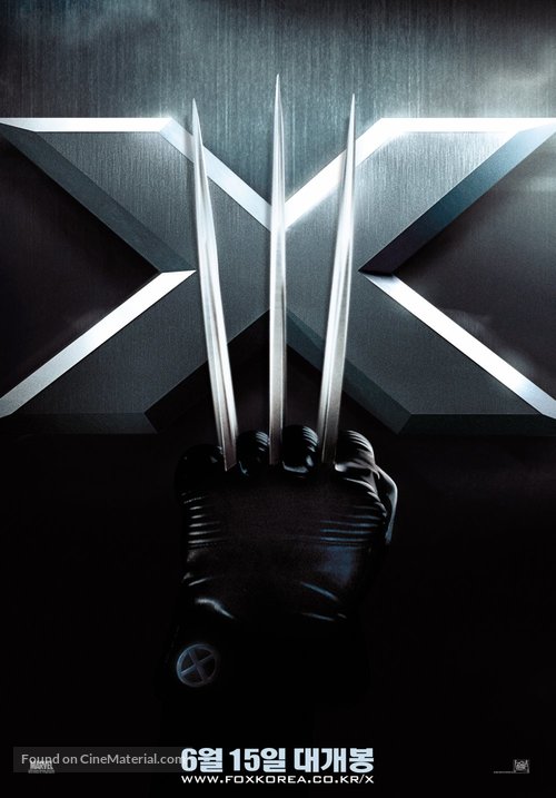 X-Men: The Last Stand - South Korean Movie Poster