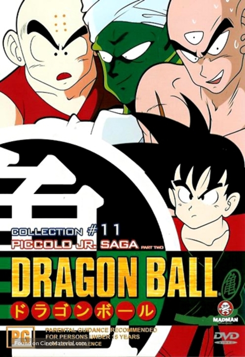 &quot;Dragon Ball&quot; - Australian Movie Cover