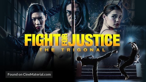 The Trigonal: Fight for Justice - British poster