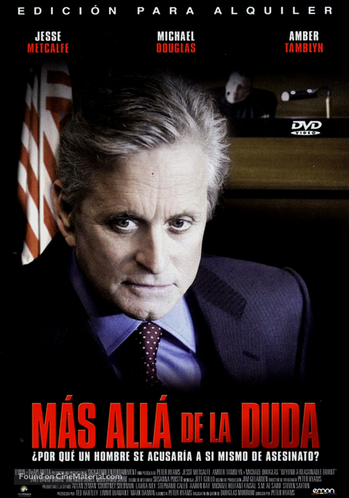 Beyond a Reasonable Doubt - Argentinian Movie Cover