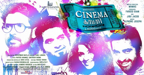 Cinema Company - Indian Movie Poster