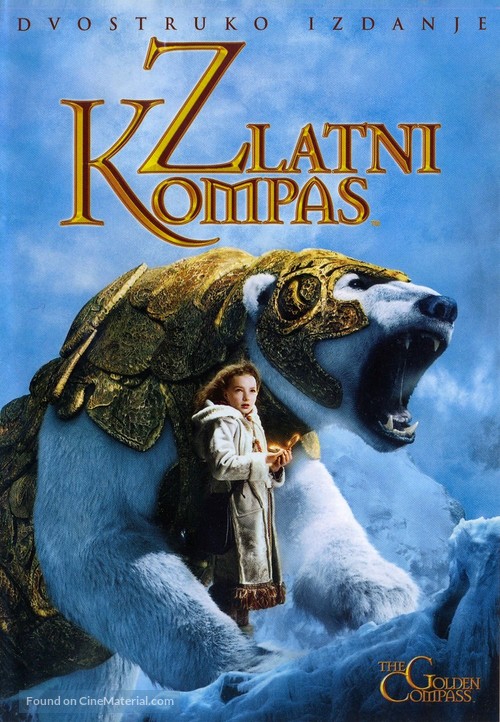 The Golden Compass - Croatian Movie Cover