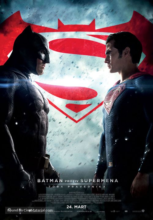 Batman v Superman: Dawn of Justice - Serbian Movie Poster
