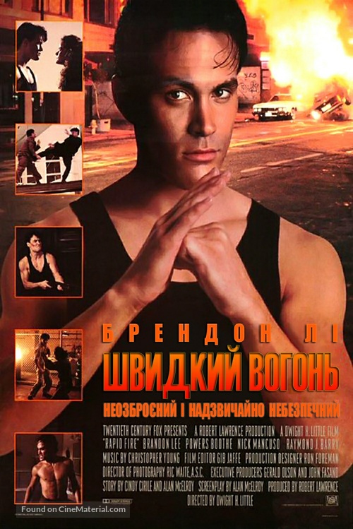 Rapid Fire - Ukrainian Movie Poster