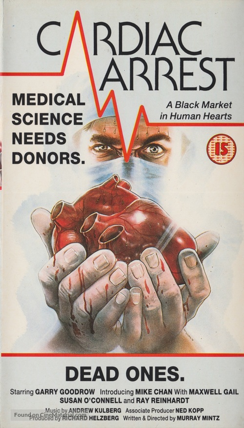 Cardiac Arrest - British VHS movie cover