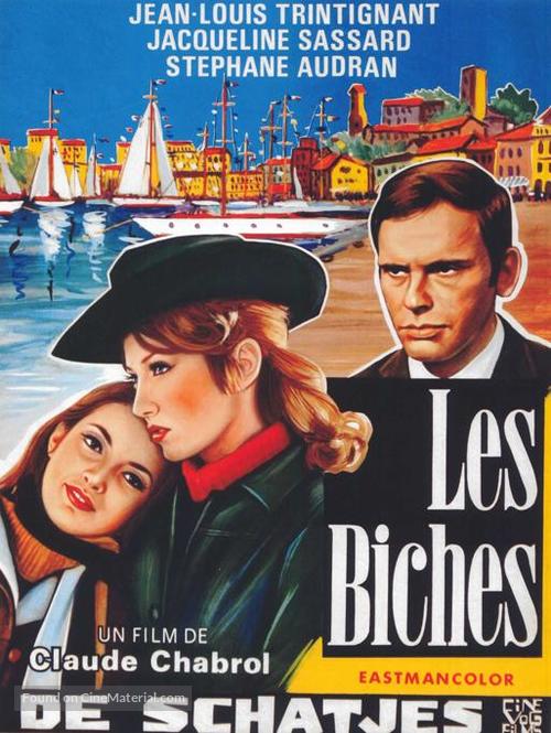 Les biches - Belgian Movie Poster