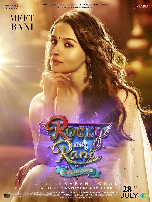 Rocky Aur Rani Ki Prem Kahani - Indian Movie Poster