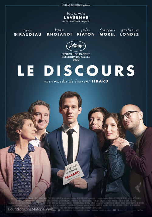 Le discours - Swiss Movie Poster