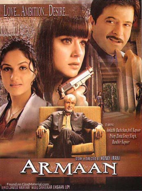Armaan - DVD movie cover