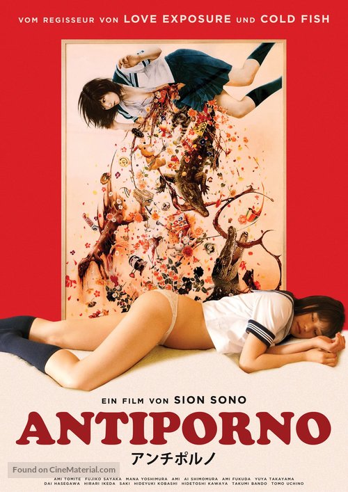 Anchiporuno - German Movie Poster