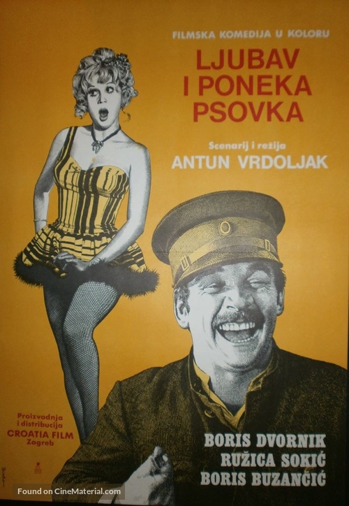Ljubav i poneka psovka - Yugoslav Movie Poster