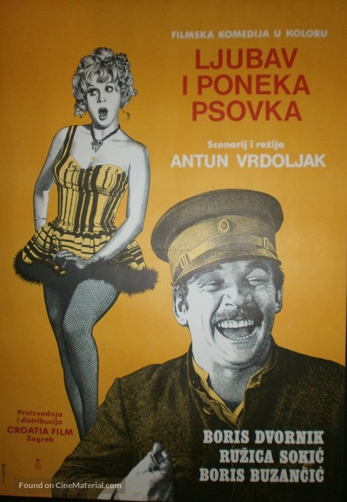 Ljubav i poneka psovka - Yugoslav Movie Poster