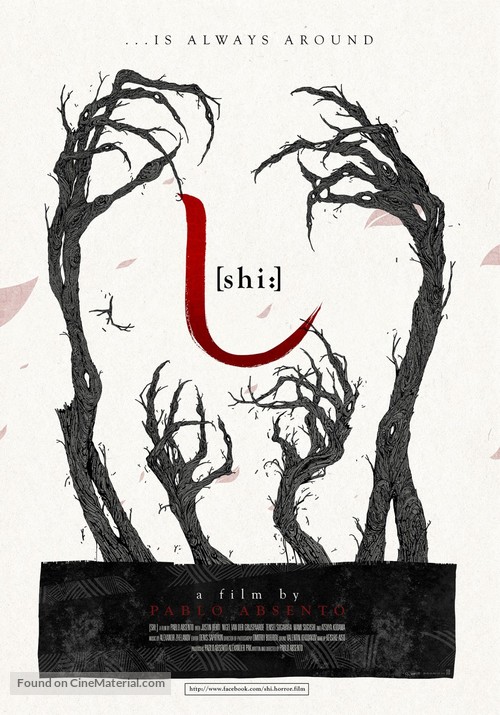 Shi - Japanese Movie Poster