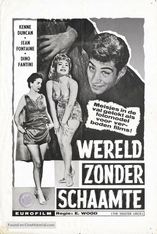 The Sinister Urge - Dutch Movie Poster