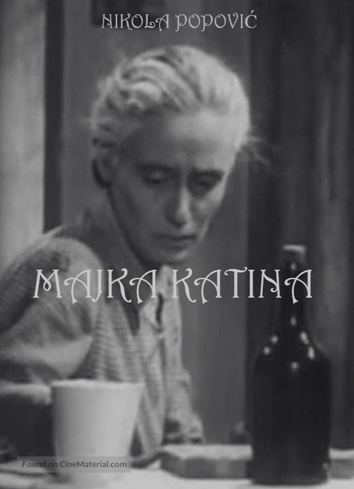 Majka Katina - Serbian Movie Cover