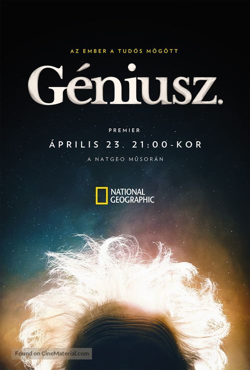 &quot;Genius&quot; - Hungarian Movie Poster