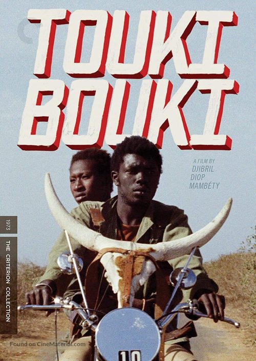 Touki Bouki - DVD movie cover