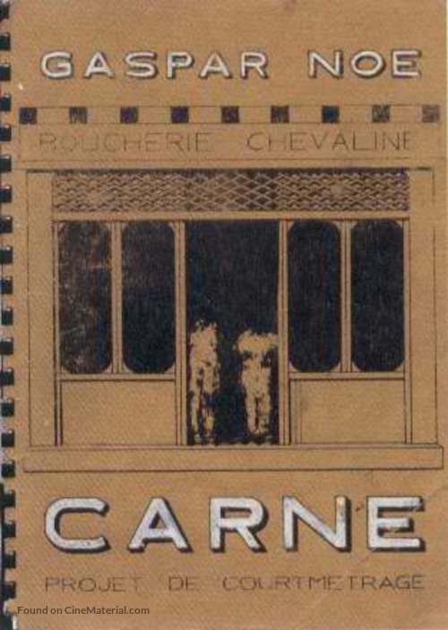 Carne - French DVD movie cover
