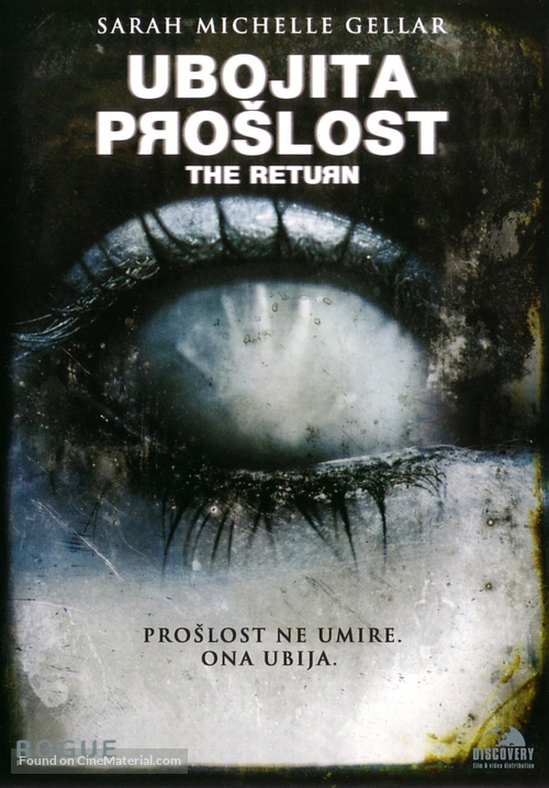 The Return - Croatian Movie Cover
