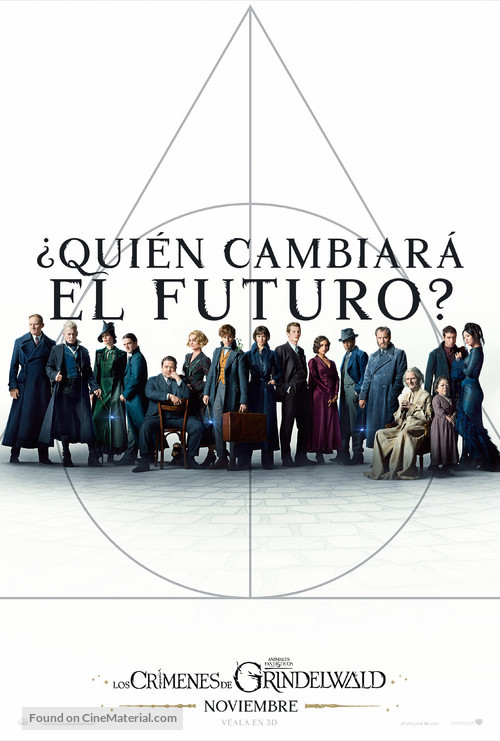 Fantastic Beasts: The Crimes of Grindelwald - Mexican Movie Poster