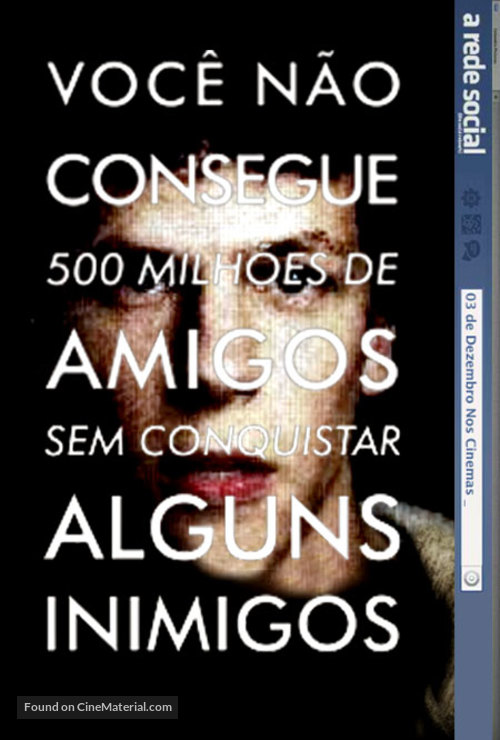 The Social Network - Brazilian Movie Poster