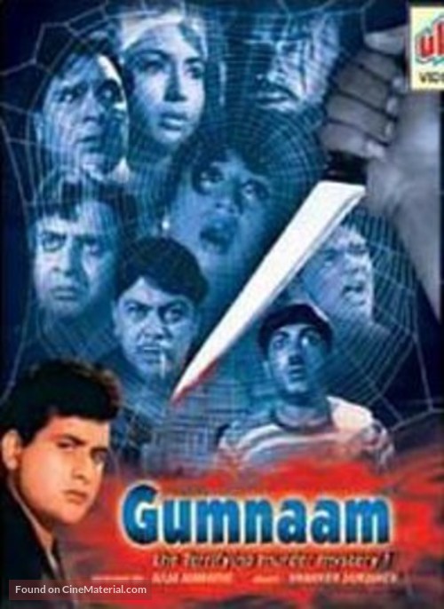 Gumnaam - Indian Movie Cover