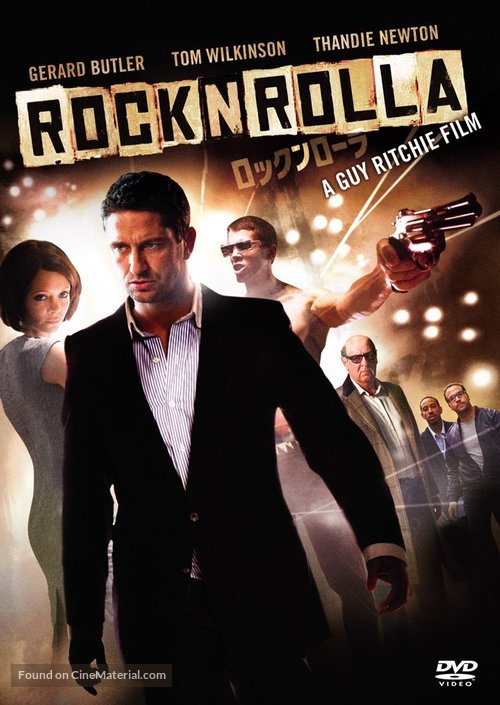 RocknRolla - Japanese DVD movie cover