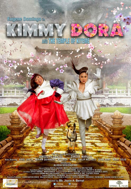 Kimmy Dora and the Temple of Kiyeme - Philippine Movie Poster