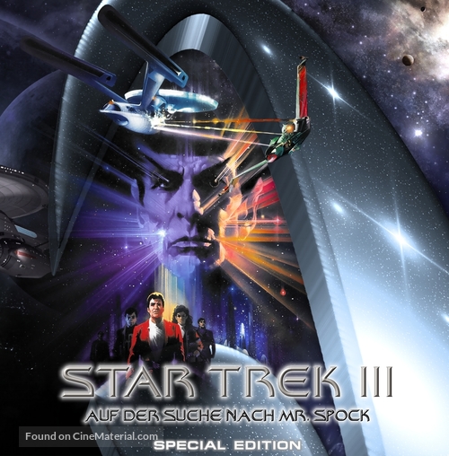 Star Trek: The Search For Spock - German Blu-Ray movie cover
