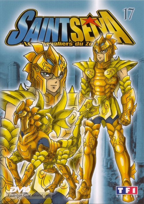 &quot;Saint Seiya&quot; - French Movie Cover